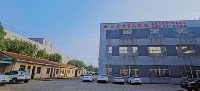 الصين JIANGSU WANSHIDA HYDRAULIC MACHINERY CO., LTD مصنع