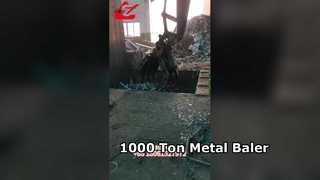 آلة المكبس الصناعية