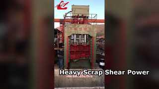 القص العملاقة