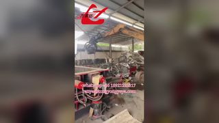 المكبس المعدني