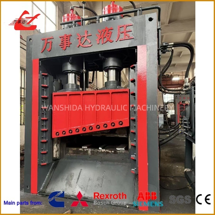 Heavy Scrap Recycling Horizontal Container Scrap Shear with 12500kN Cutting Force & PLC Control