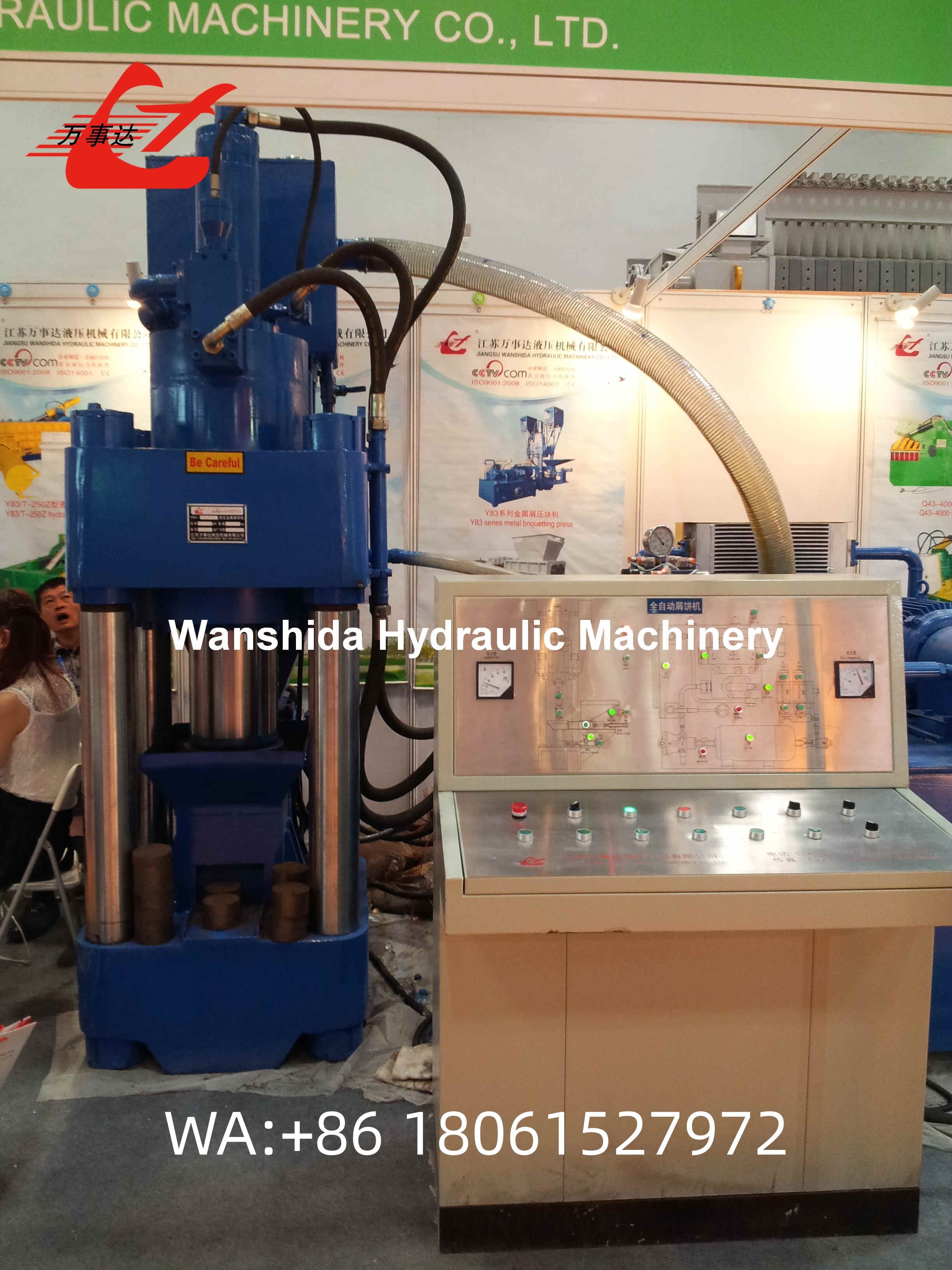 Hydraulic Scrap Briquetting Press 3150kN For Aluminum Shavings With Minimal Space Required